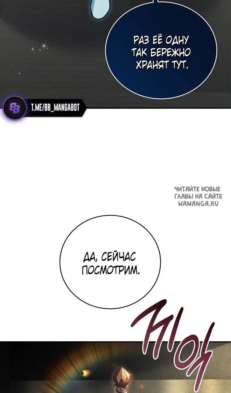 Page 31.000