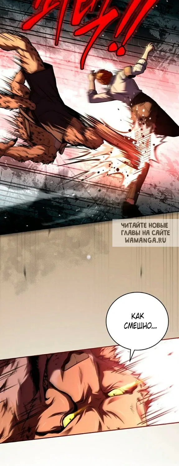 Page 31.000