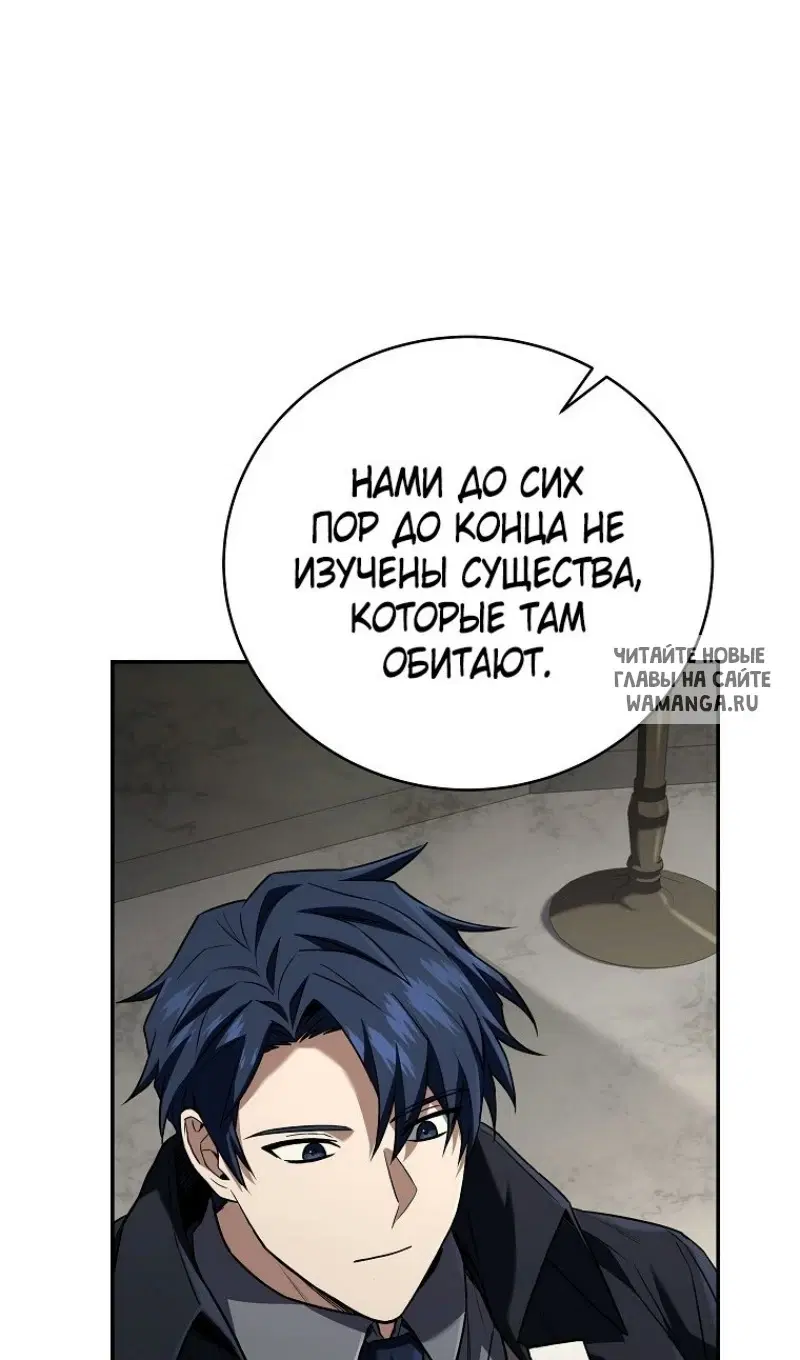 Page 31.000