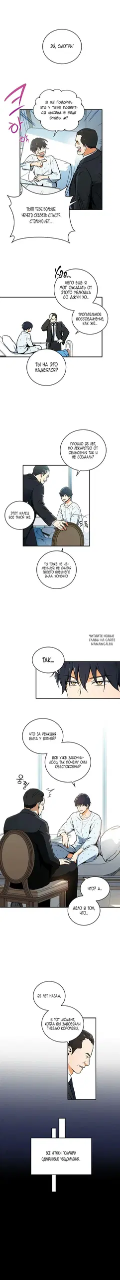 Page 3.000