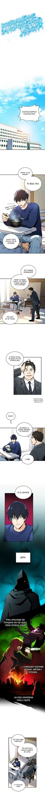 Page 3.000