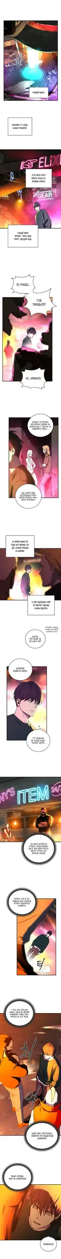 Page 3.000