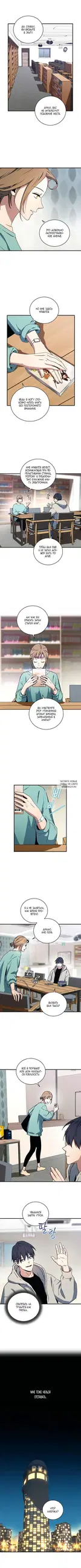 Page 3.000