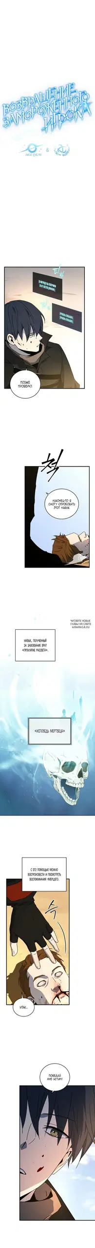 Page 3.000