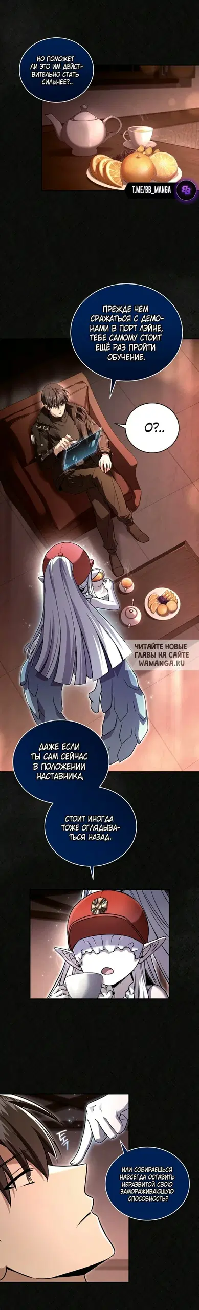 Page 3.000
