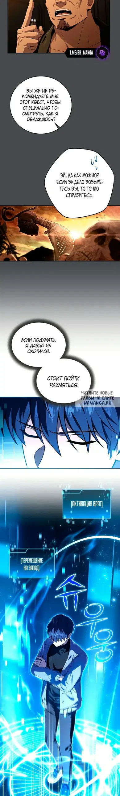 Page 3.000