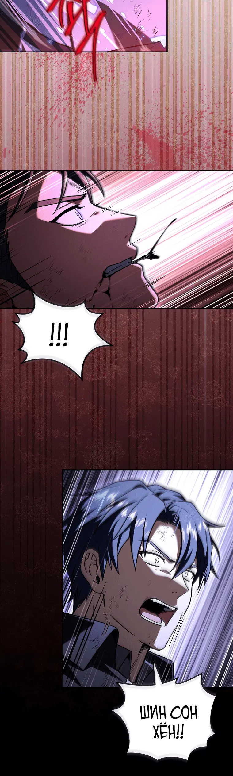 Page 3.001