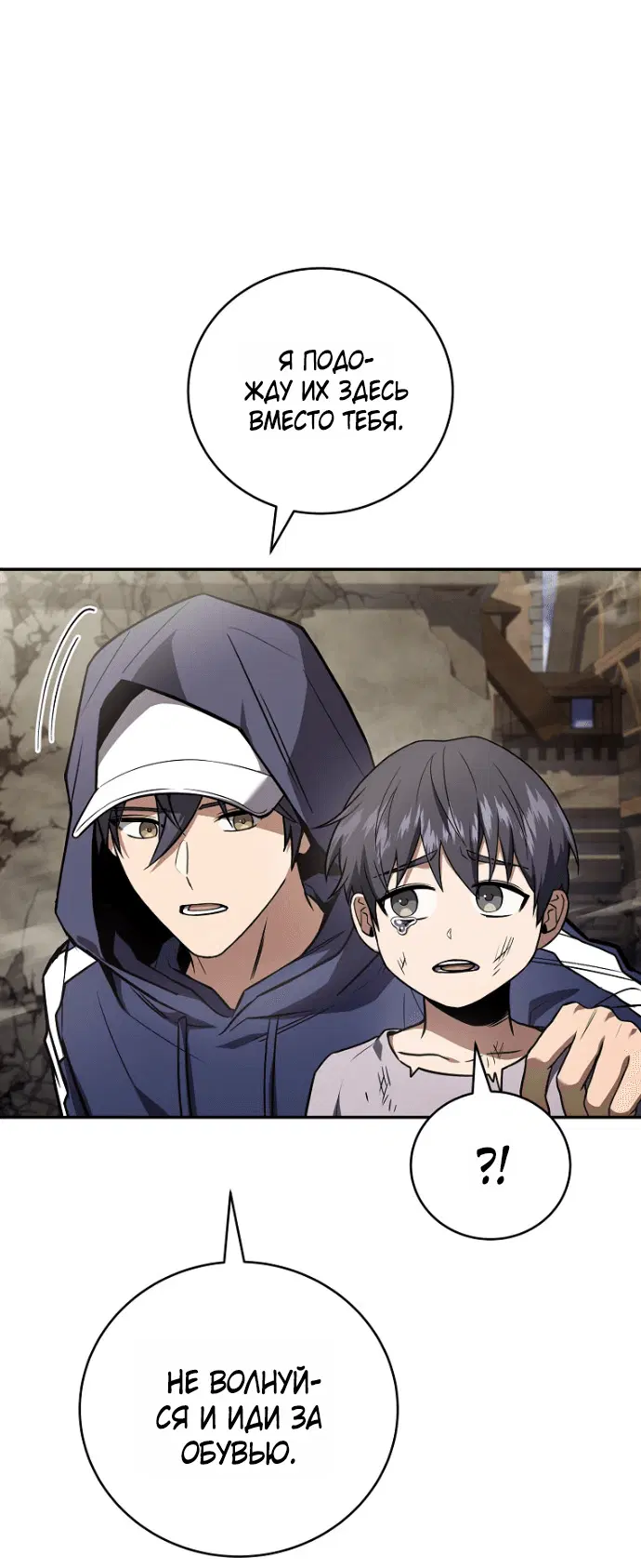 Page 3.001