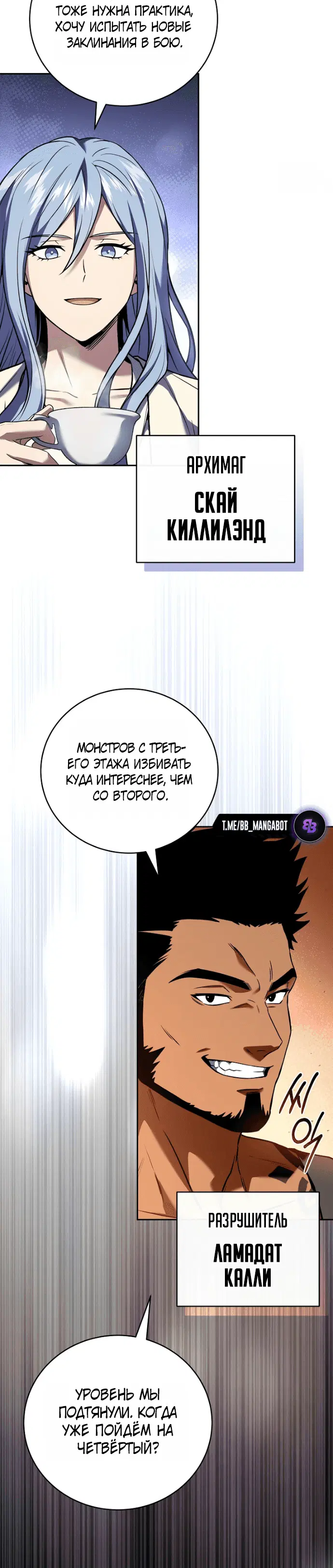 Page 3.001