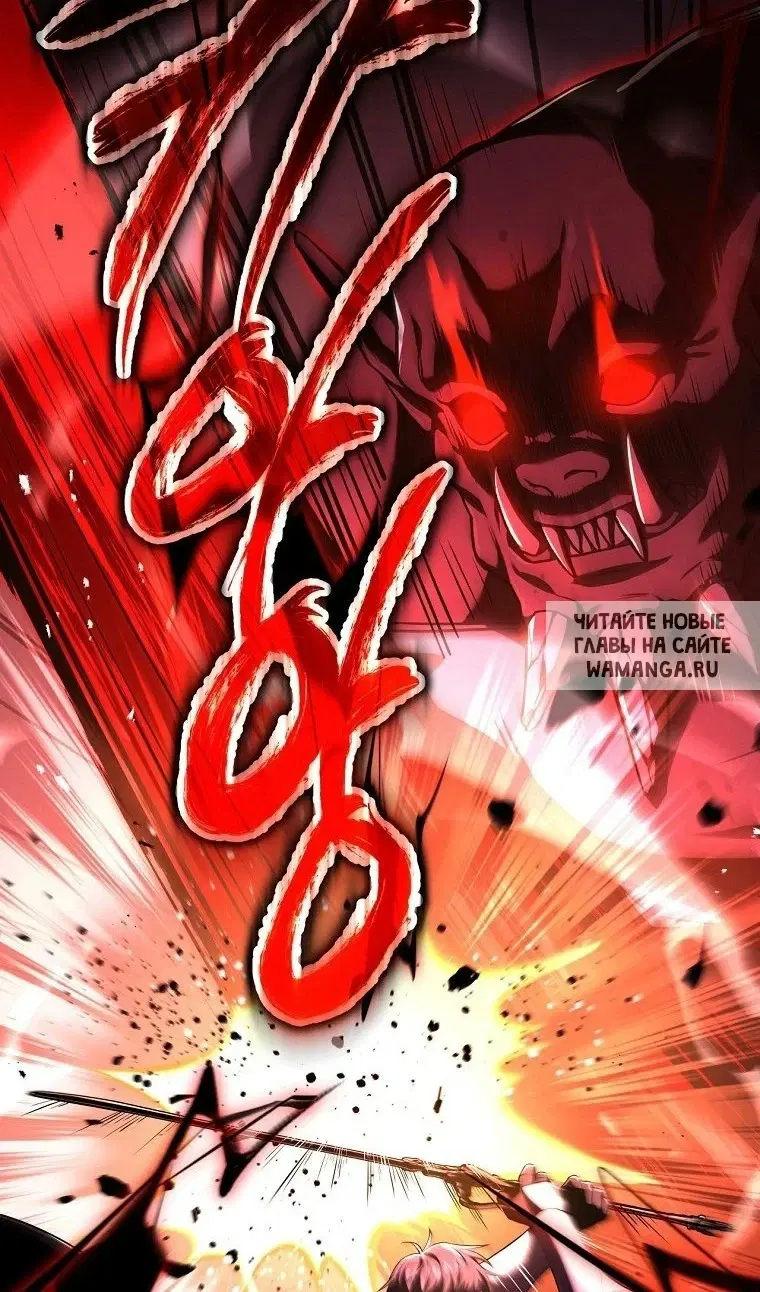 Page 32.000