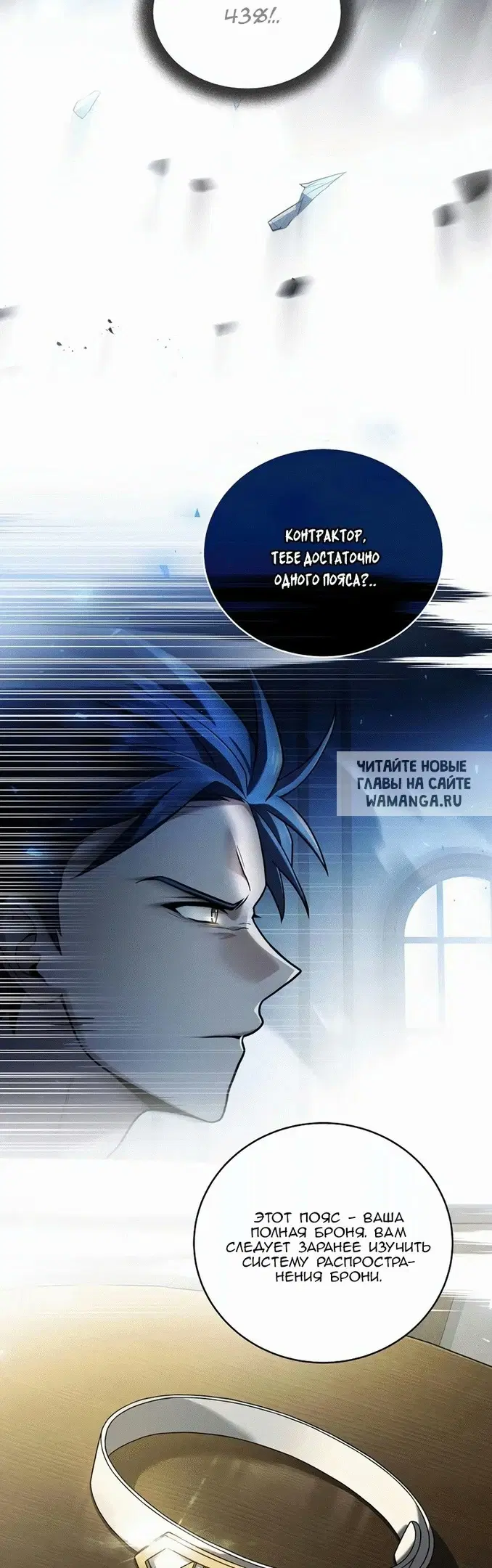 Page 32.000