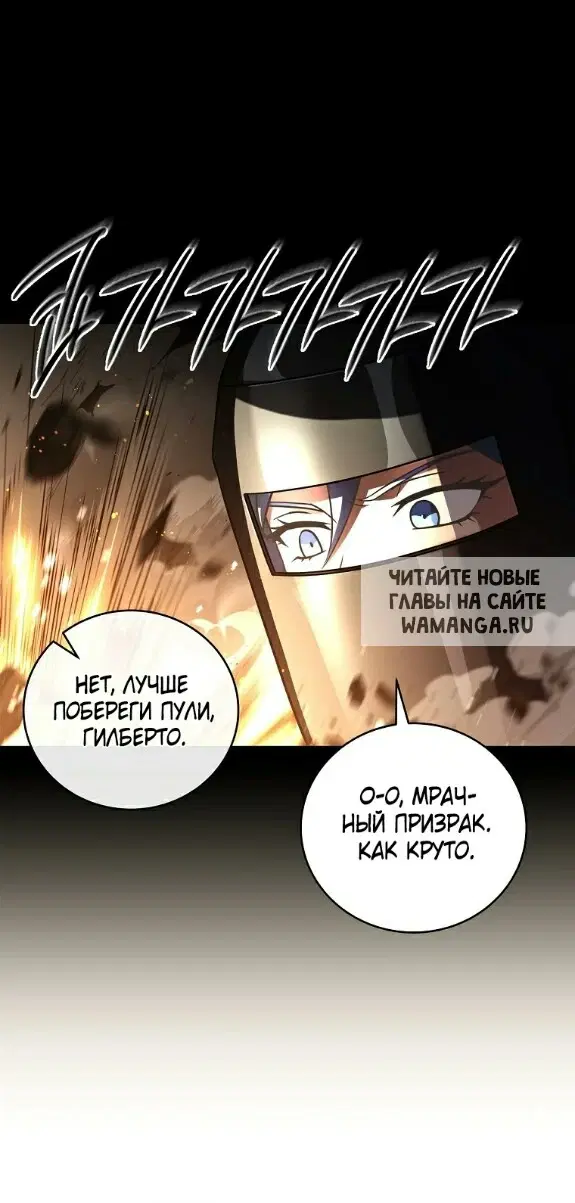 Page 32.000