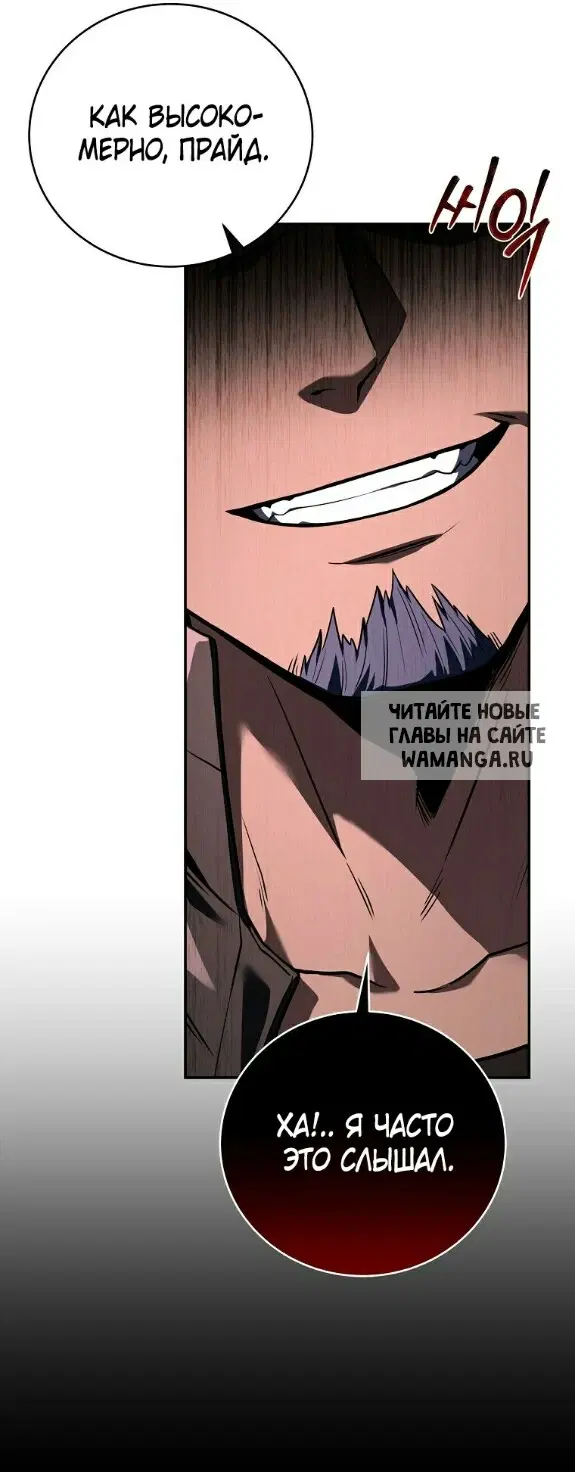 Page 32.000