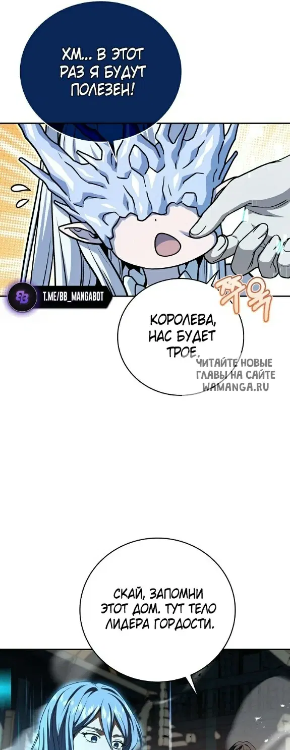Page 32.000