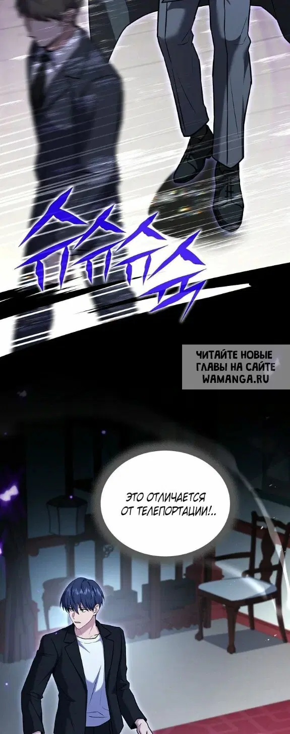 Page 32.000