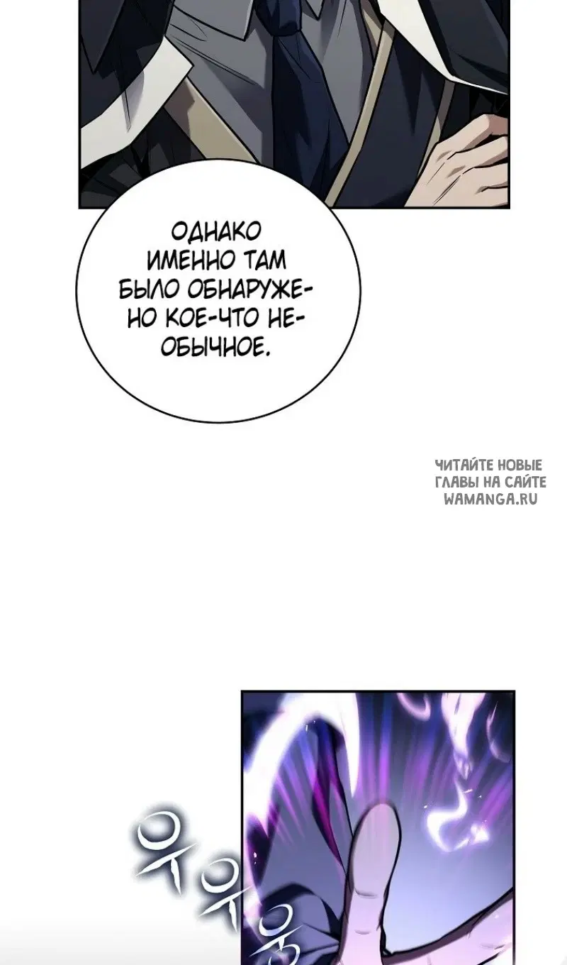 Page 32.000