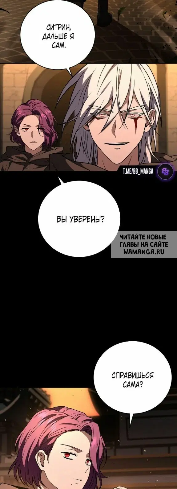 Page 33.000
