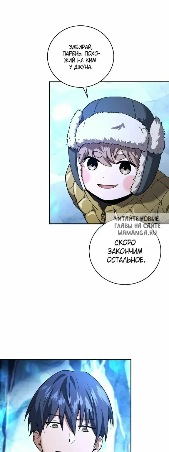 Page 33.000