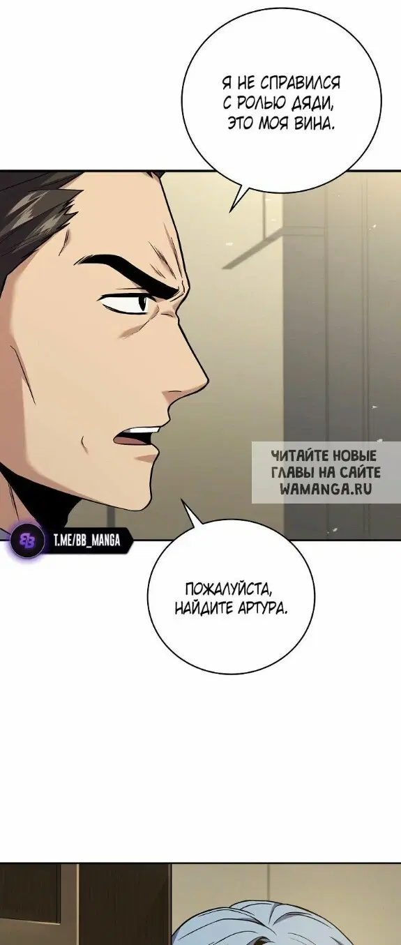 Page 33.000
