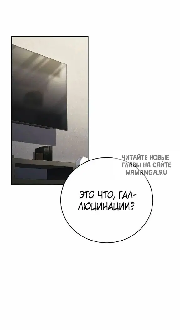 Page 33.000