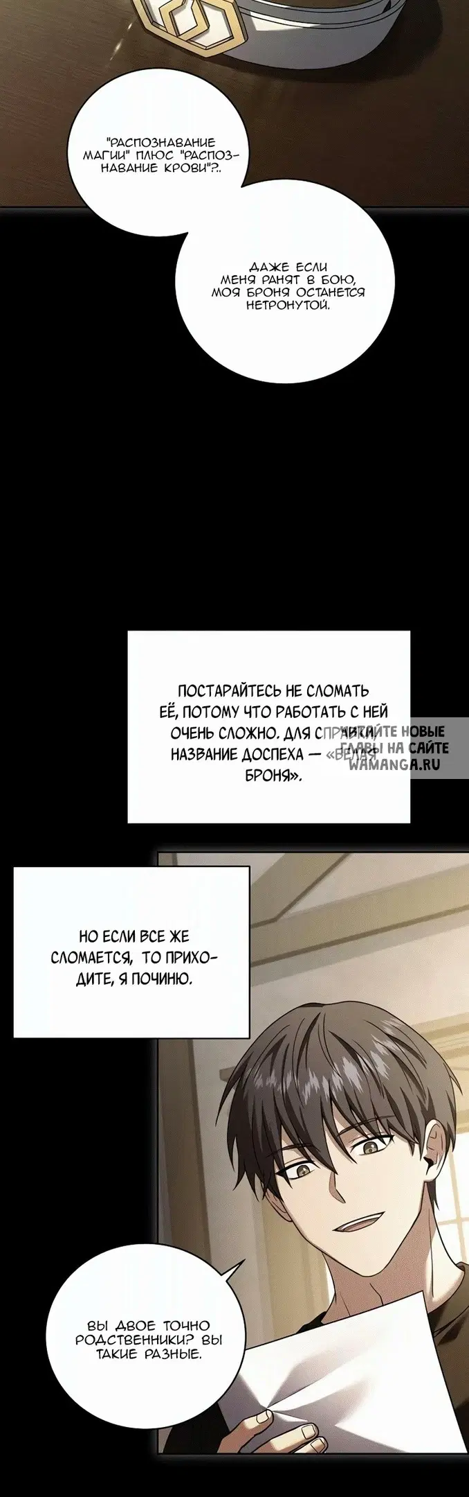 Page 33.000