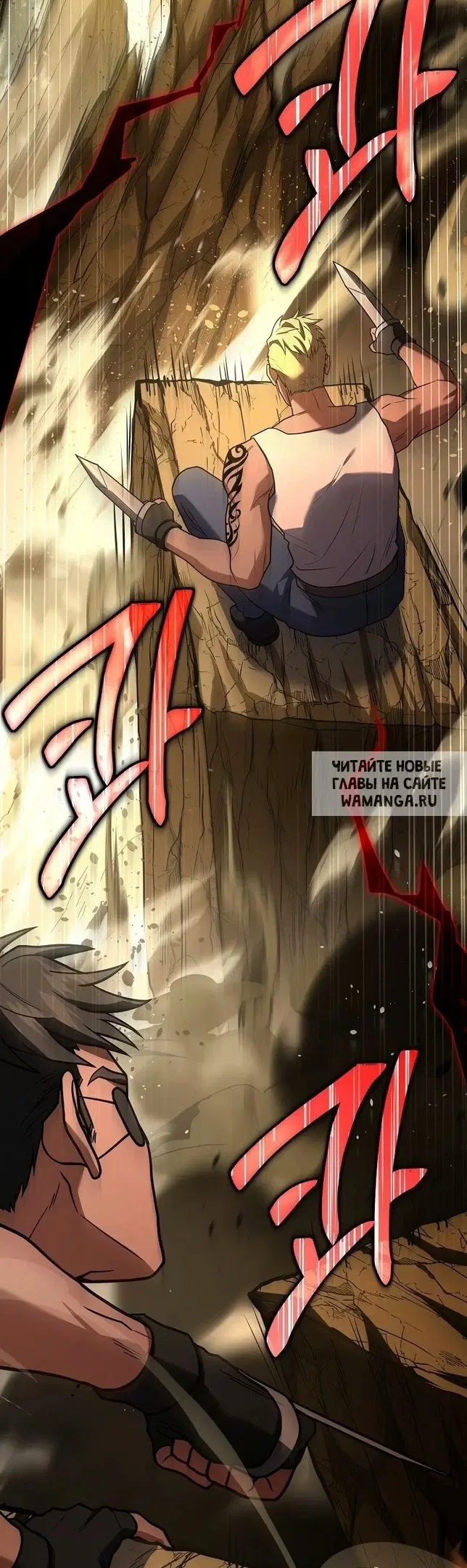 Page 33.000
