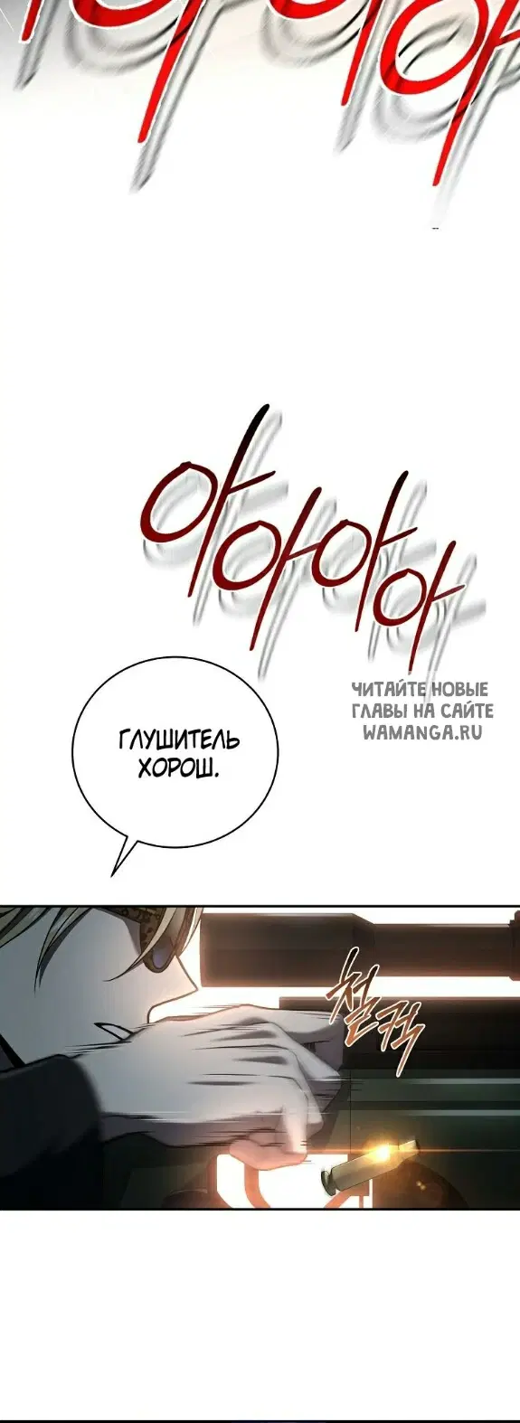 Page 33.000