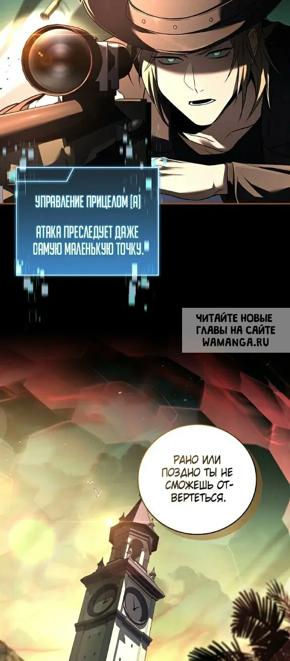 Page 33.000