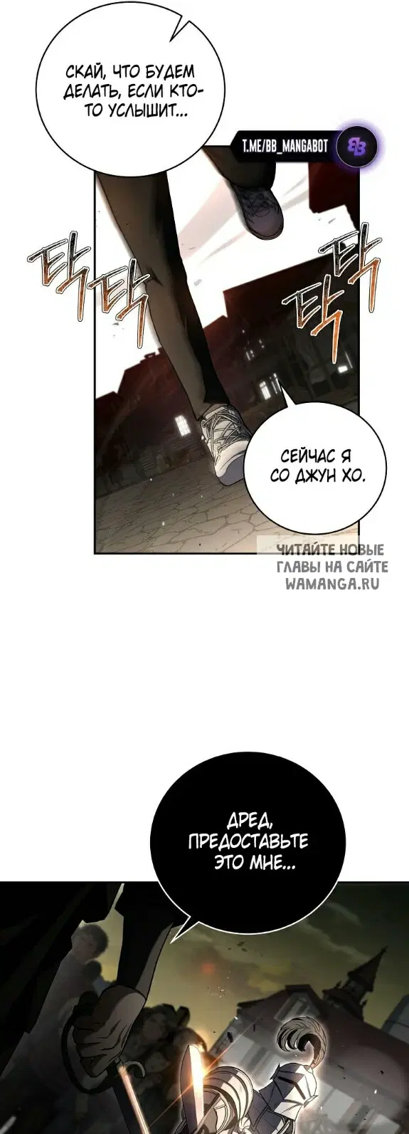 Page 33.000