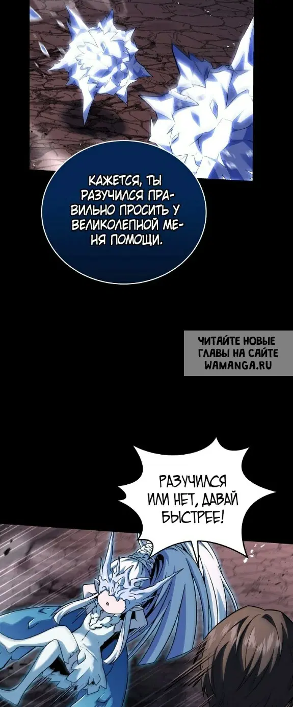 Page 33.000