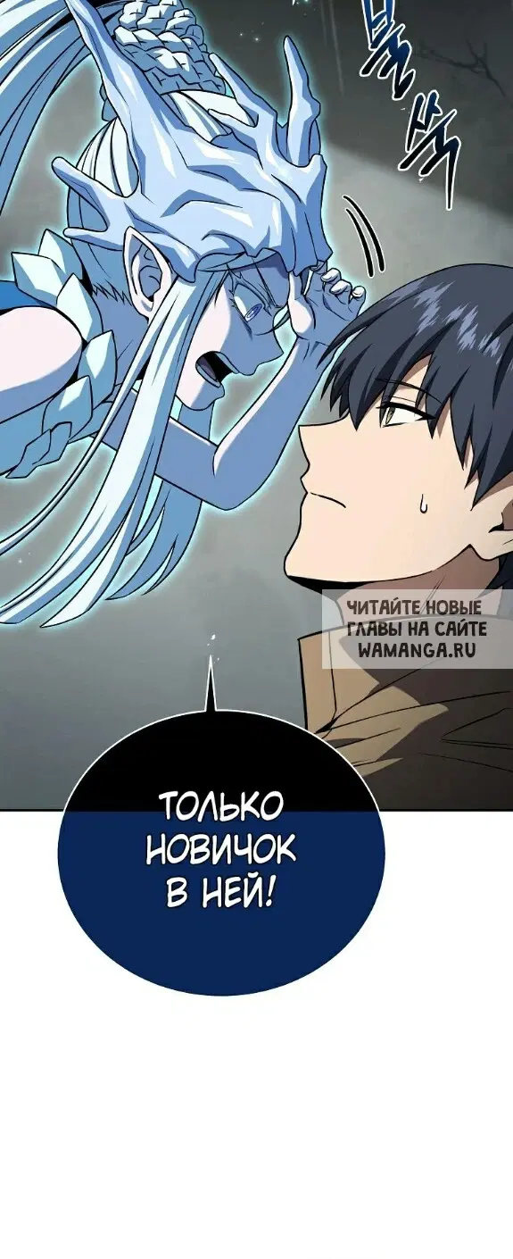 Page 33.000