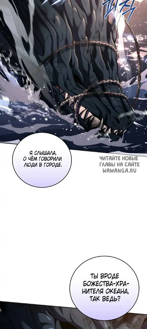 Page 33.000