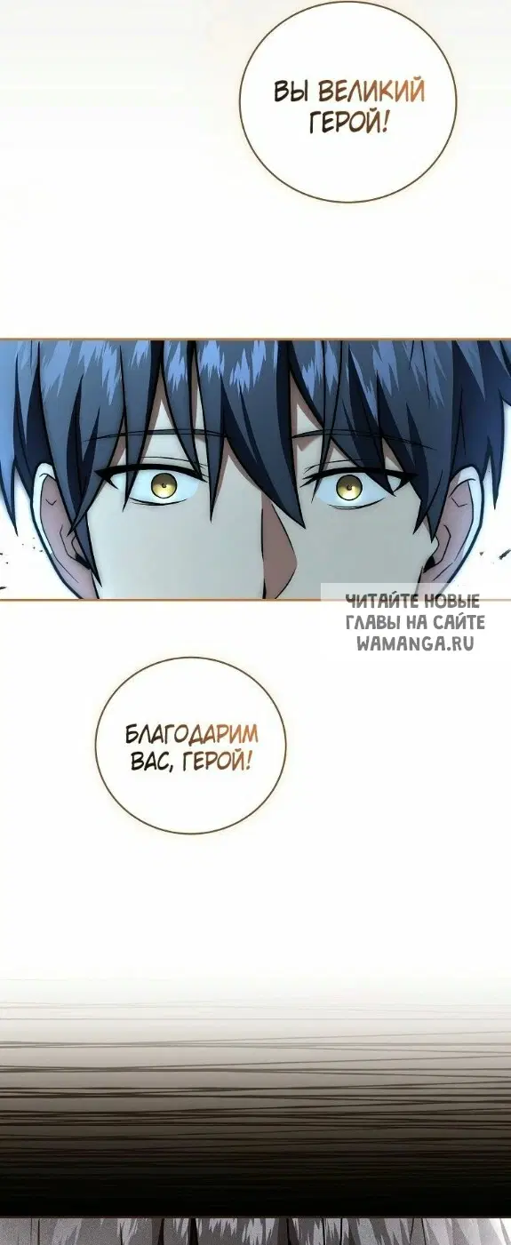 Page 33.000