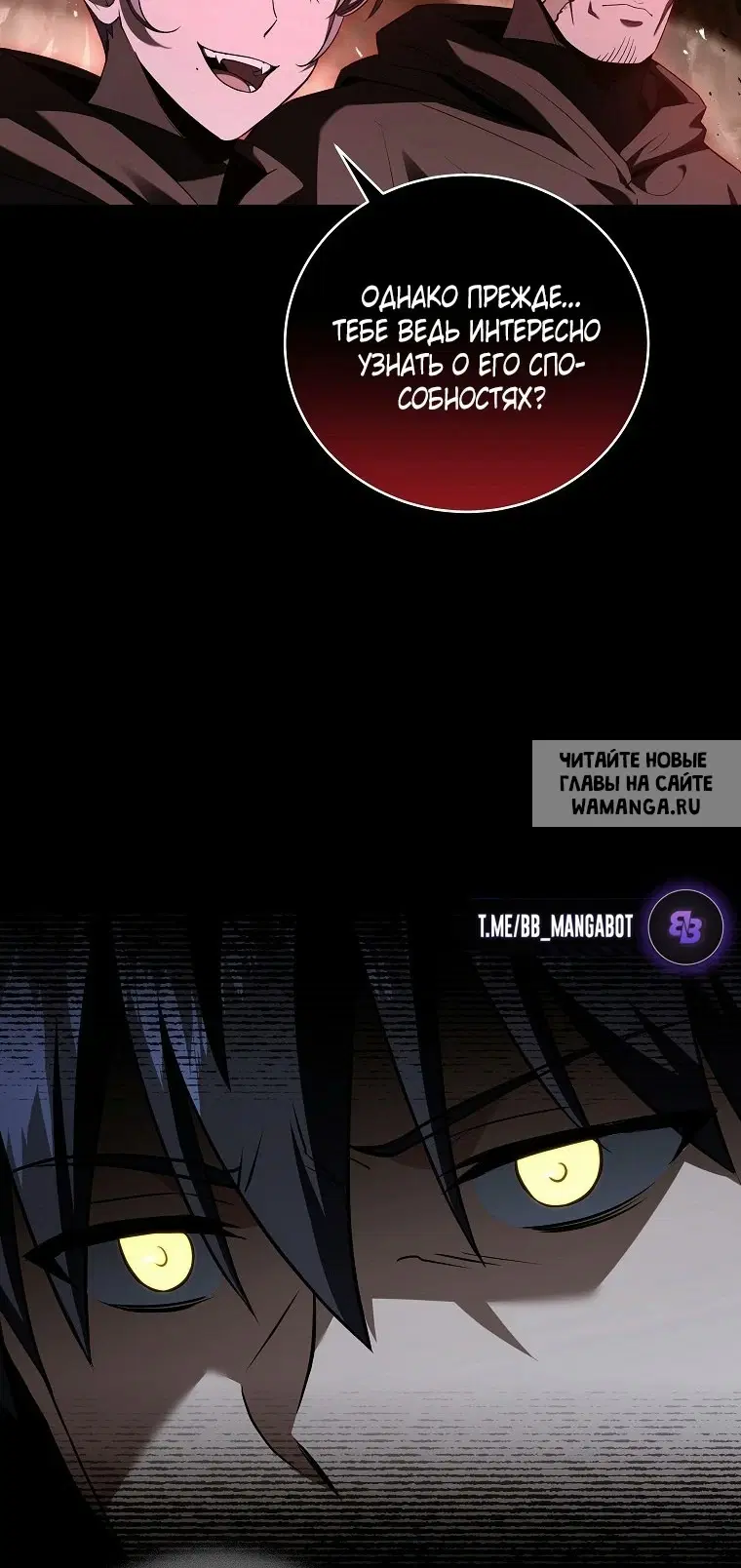 Page 33.000