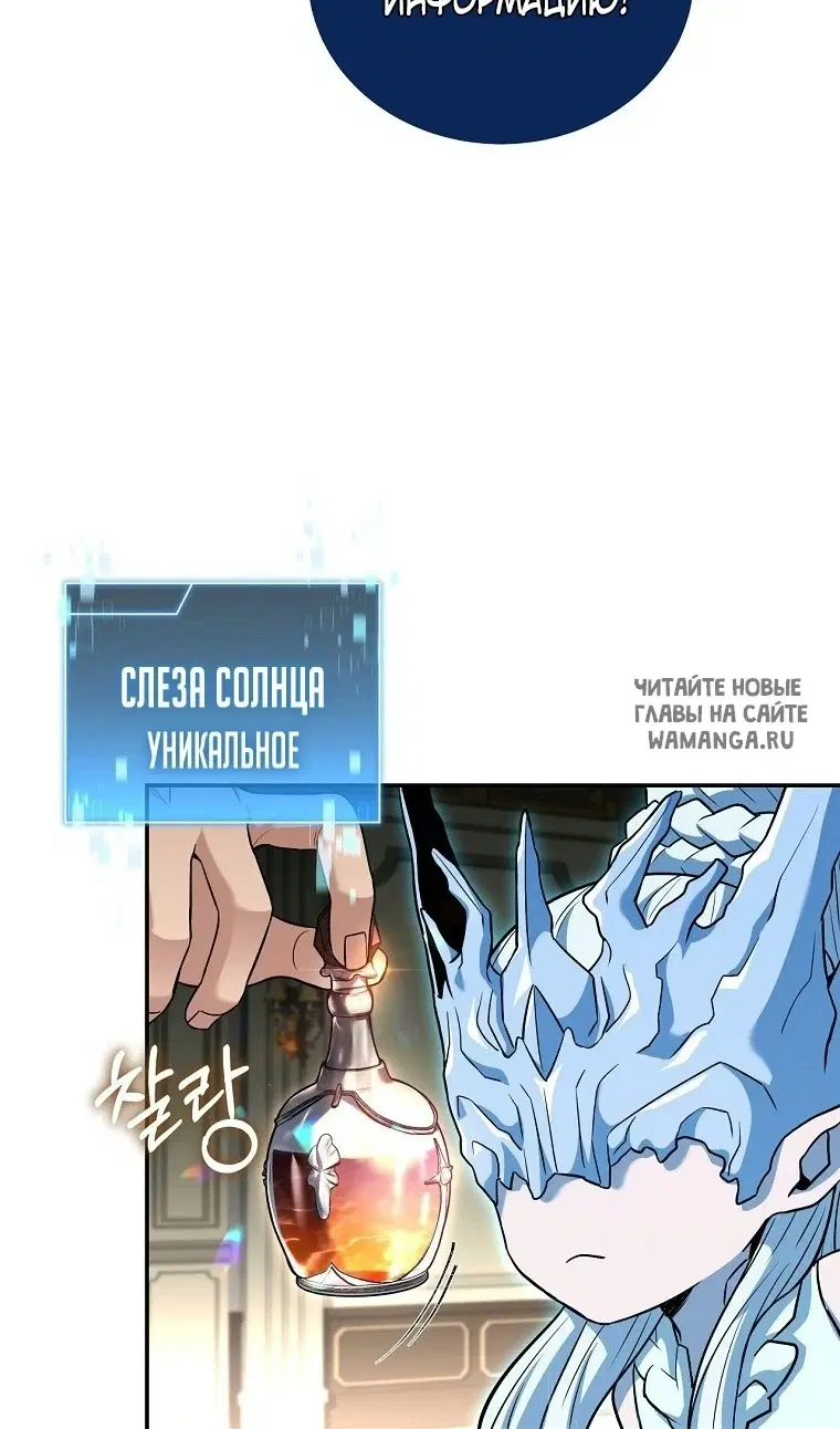 Page 33.000