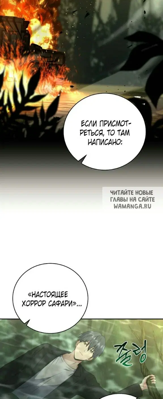 Page 33.000