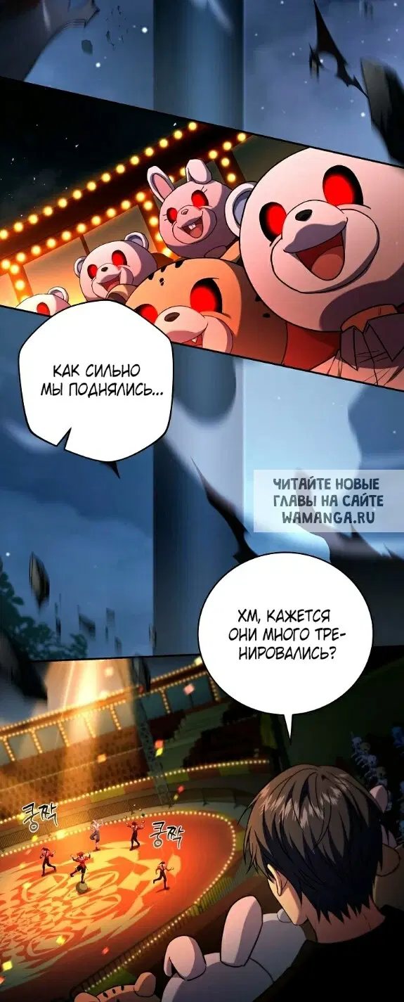 Page 33.000