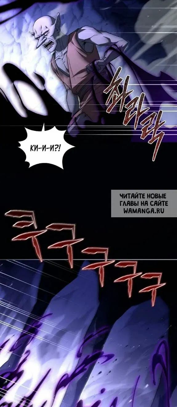 Page 44.000