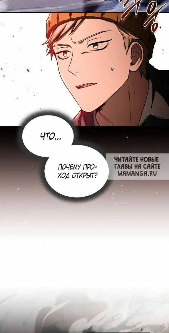 Page 44.000