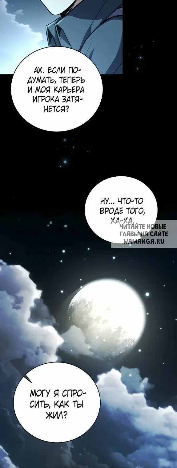 Page 44.000