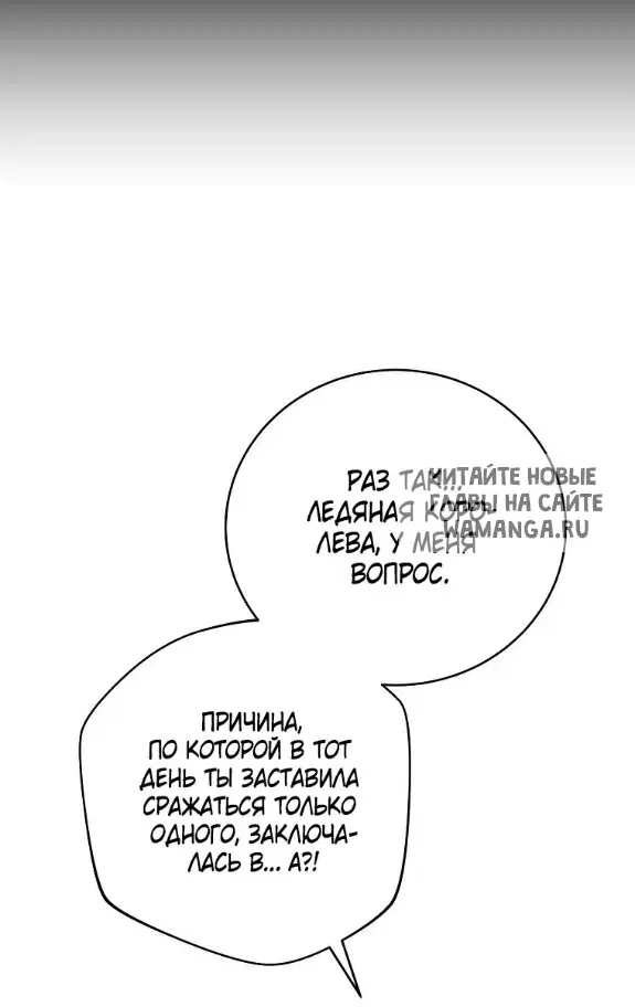 Page 44.000
