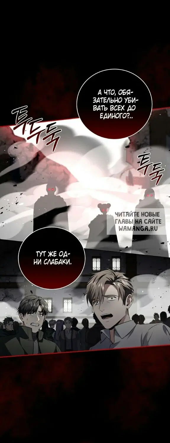 Page 44.000