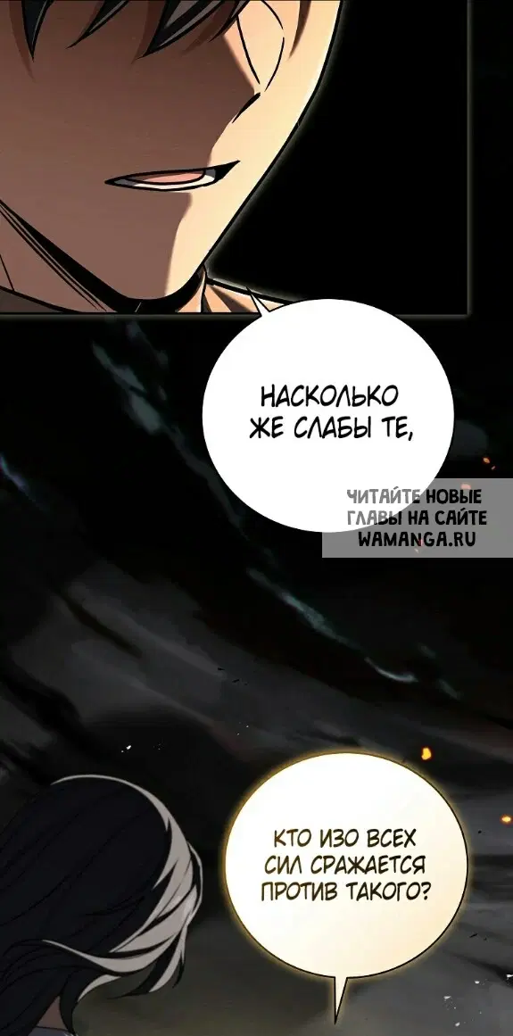 Page 44.000