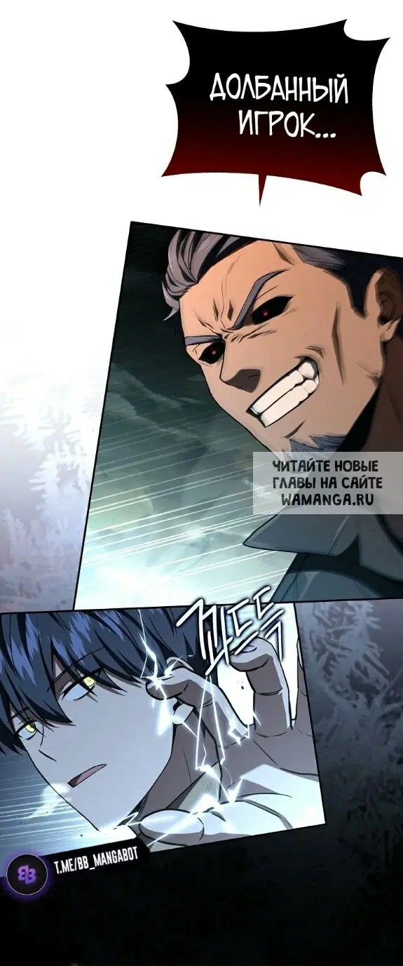 Page 44.000