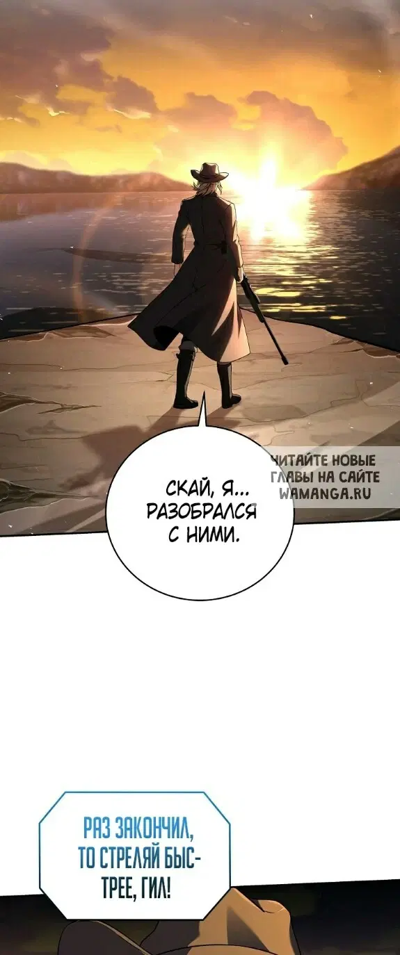 Page 44.000