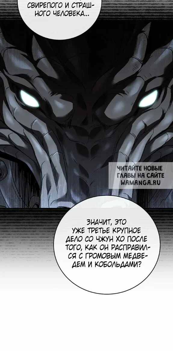 Page 44.000