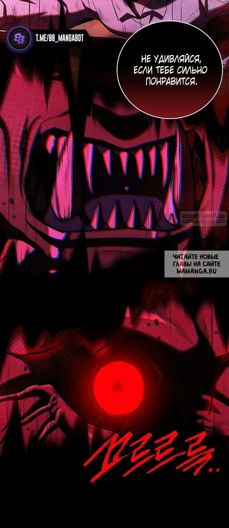 Page 44.000