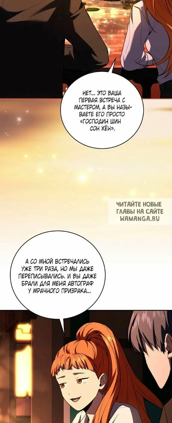 Page 44.000