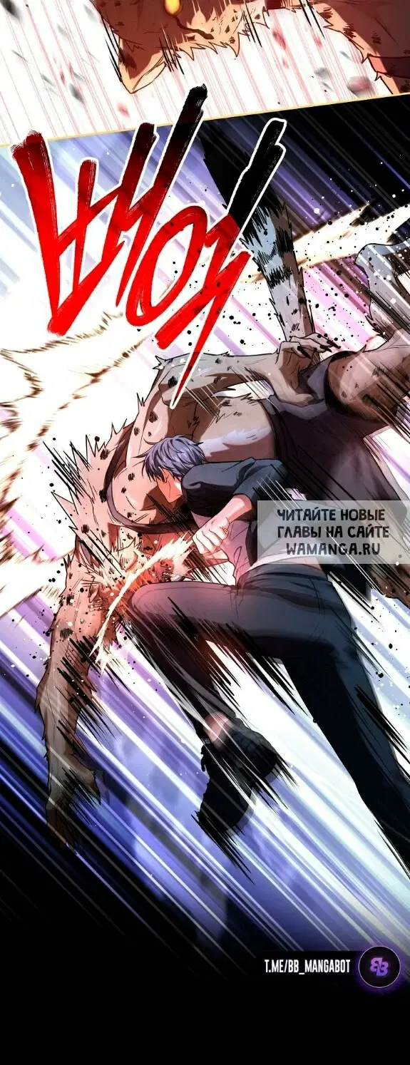 Page 44.000