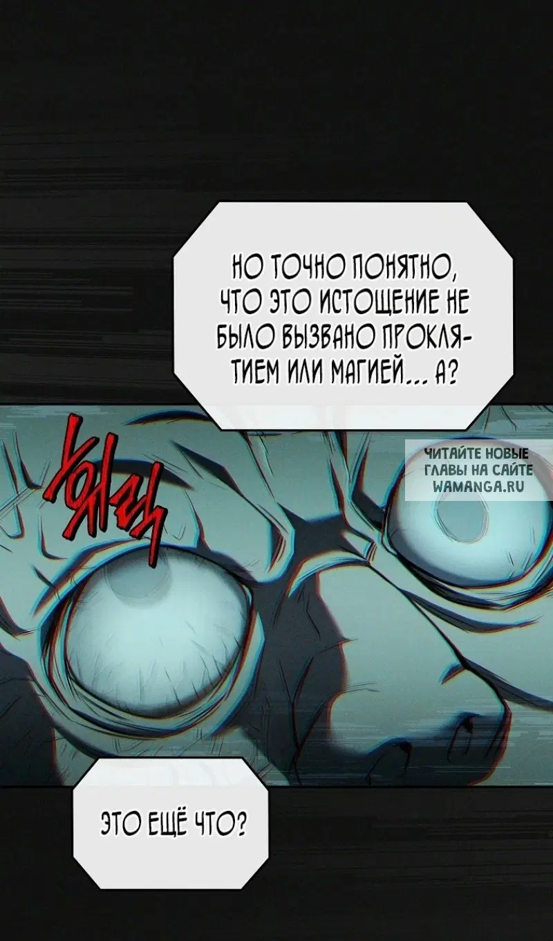 Page 44.000